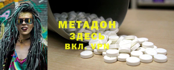 ешки Надым