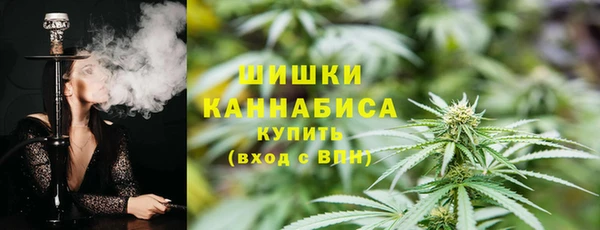 твердый Наволоки