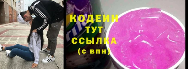 твердый Наволоки