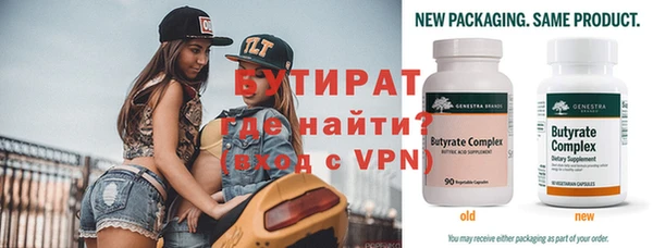 твердый Наволоки