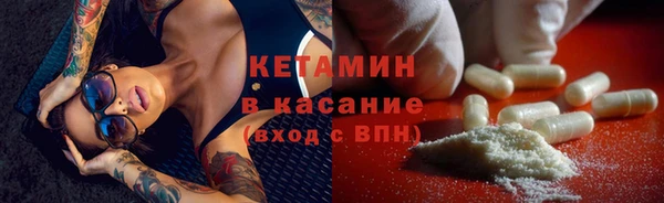 ешки Надым