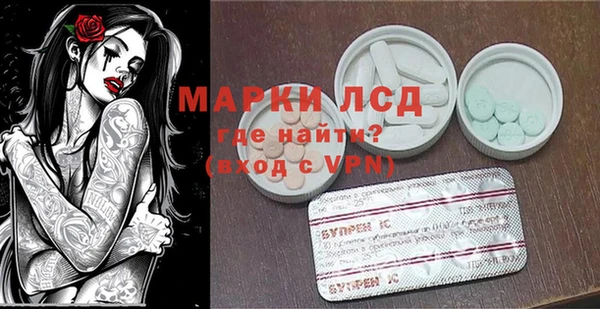 ешки Надым