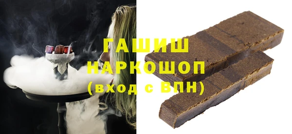 твердый Наволоки