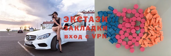 а пвп мука Михайлов