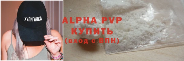 MDMA Premium VHQ Горняк