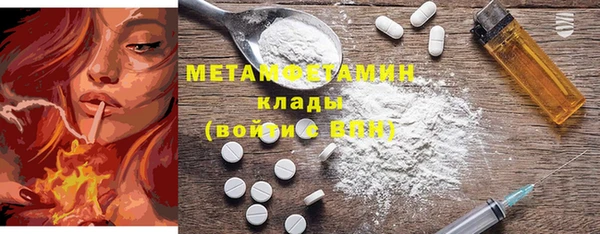 MDMA Premium VHQ Горняк