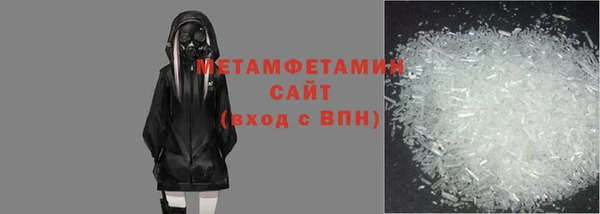 ешки Надым