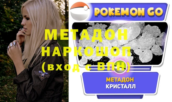 твердый Наволоки