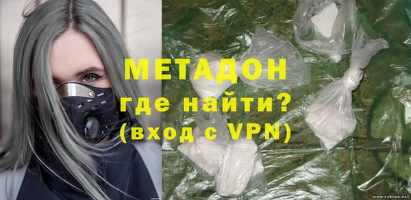 сатива Краснотурьинск