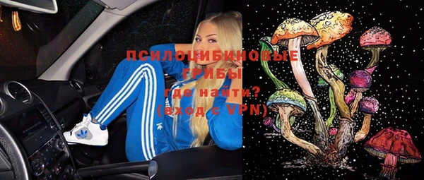 твердый Наволоки