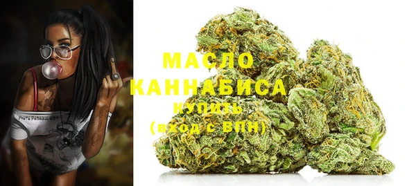твердый Наволоки