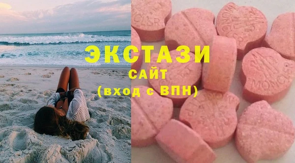 ешки Надым
