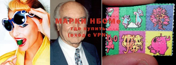 твердый Наволоки