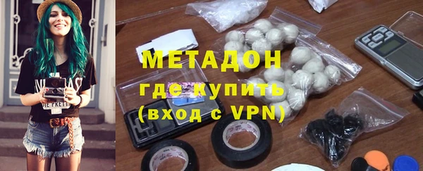 твердый Наволоки