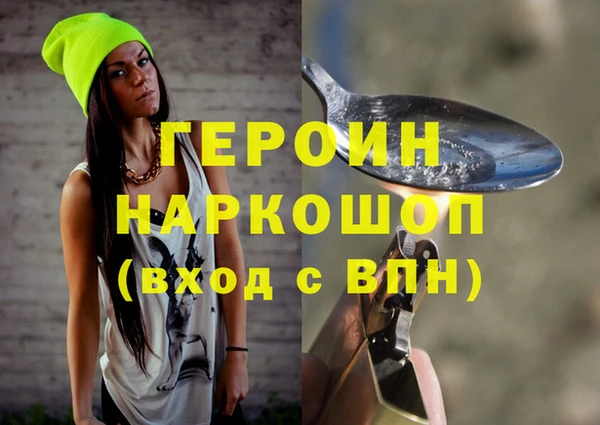 ешки Надым