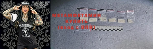 твердый Наволоки