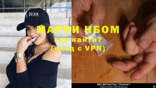 MDMA Premium VHQ Горняк