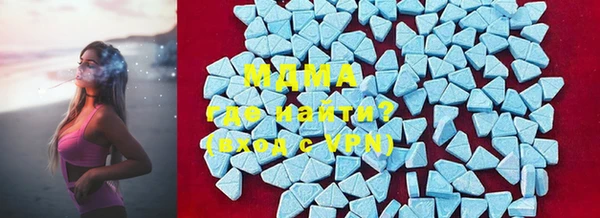 твердый Наволоки