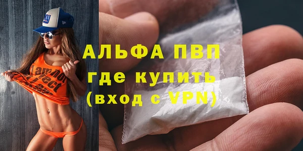 твердый Наволоки