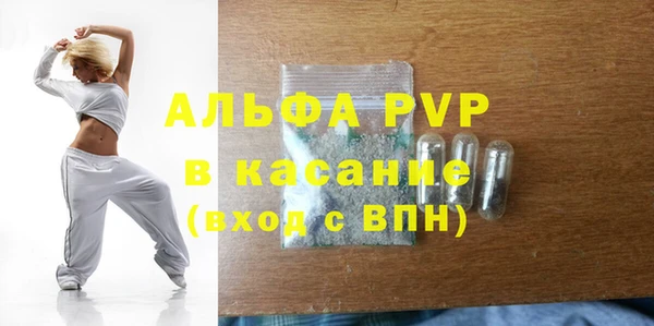 ешки Надым