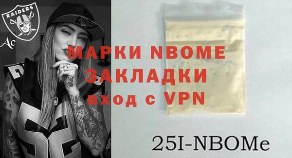 ешки Надым