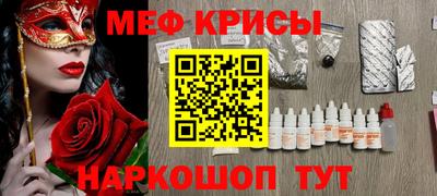 экстази Апрелевка