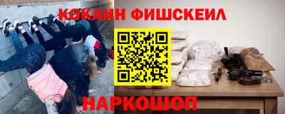 экстази Апрелевка