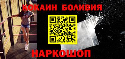 метамфетамин Аргун