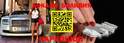 меф Апшеронск
