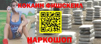 прущие грибы Азнакаево