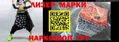 метамфетамин Аргун