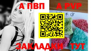 прущие грибы Азнакаево