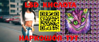 прущие грибы Азнакаево