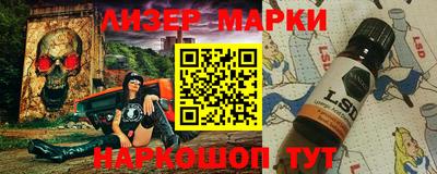 Альфа ПВП Абинск