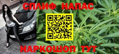 метамфетамин Аргун