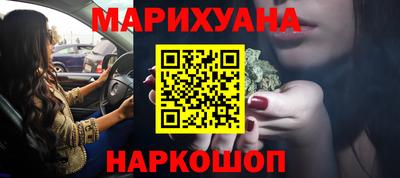 экстази Апрелевка