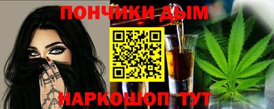 прущие грибы Азнакаево