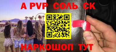 экстази Апрелевка