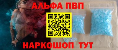 экстази Апрелевка