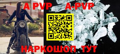 экстази Апрелевка