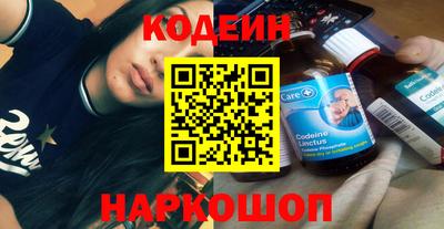экстази Апрелевка