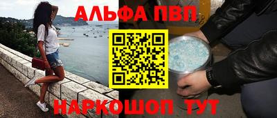 экстази Апрелевка