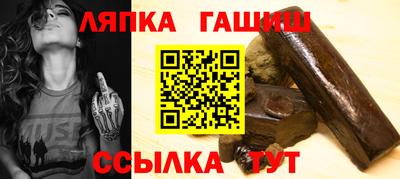экстази Апрелевка
