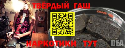 прущие грибы Азнакаево