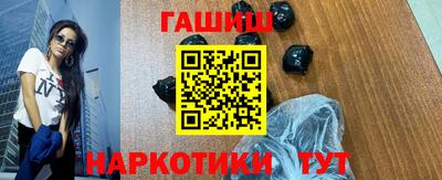 прущие грибы Азнакаево