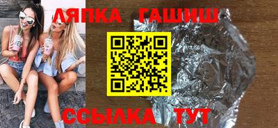 экстази Апрелевка
