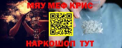 экстази Апрелевка
