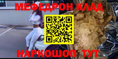экстази Апрелевка