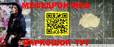 прущие грибы Азнакаево