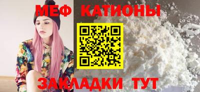 прущие грибы Азнакаево